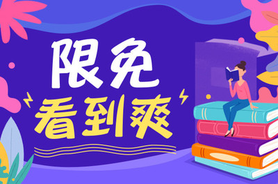 没有菲律宾9a签证能够办理ceza工签吗 为您解惑